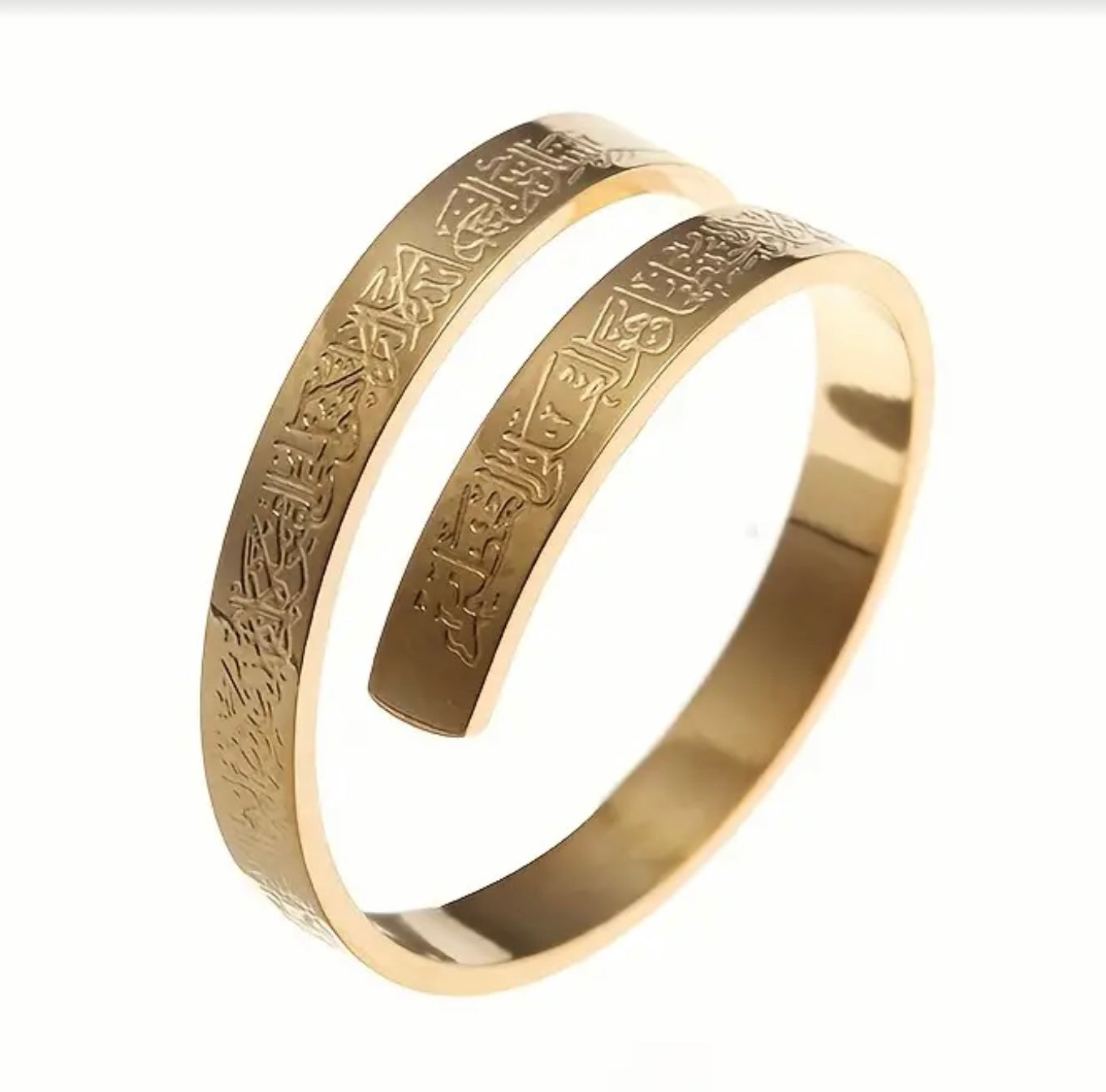 Ayetel Kürsi Ring