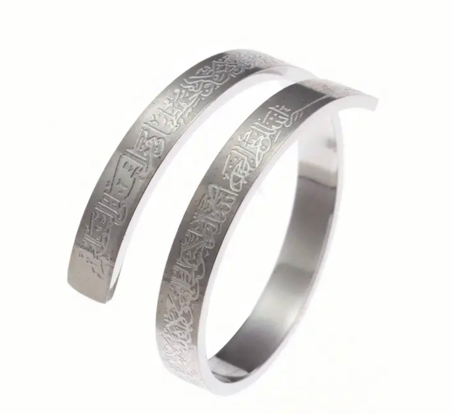Ayetel Kürsi Ring